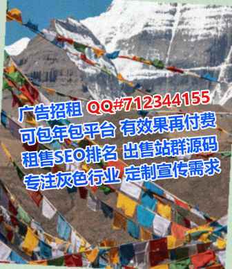 沧州试管自动化门市部